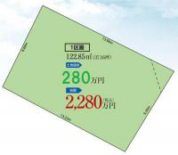 いわき市四倉町9期　グラファーレ　建築条件付き売地　6国至近!