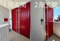 いわき市四倉町6丁目　地下1階地上2階　築10年の超お買い得中古物件　大きく値下げ