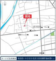 いわき市小名浜大原12期　グラファーレ　建築条件付き土地2区画　泉駅 車10分!