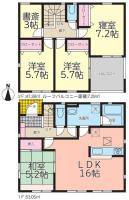 いわき市小浜町第1　クレイドルガーデン　新築分譲住宅3棟　泉駅 車6分!