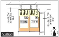いわき市平泉崎第5　リーブルガーデン　新築住宅2棟　"ちょうどいい家"