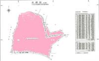 【売地】いわき市好間町大利　国道49号線沿い　事業用に最適