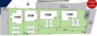 いわき市平下荒川3期　グラファーレ　新築分譲住宅 4棟