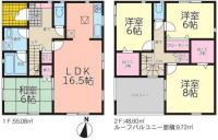 いわき市勿来町酒井第1　クレイドルガーデン 新築分譲住宅　残り1棟