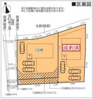 いわき市勿来町窪田 第2　クレイドルガーデン 　新築分譲住宅　1棟