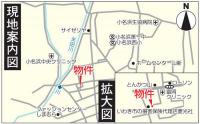 いわき市小名浜大原第3　リーブルガーデンS　新築分譲住宅　4棟 ちょうどいい家
