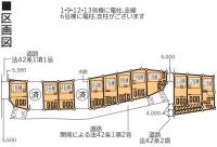 いわき市勿来町四沢第1　クレイドルガーデン　新築分譲住宅　4棟