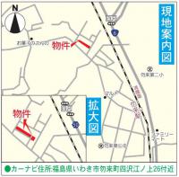 いわき市勿来町四沢第1　クレイドルガーデン　新築分譲住宅　4棟