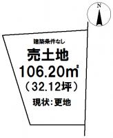 いわき市常磐湯本町宝海　売土地(32.12坪)★300万★ 価格修正しました
