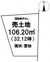 いわき市常磐湯本町宝海　売土地(32.12坪)★350万★